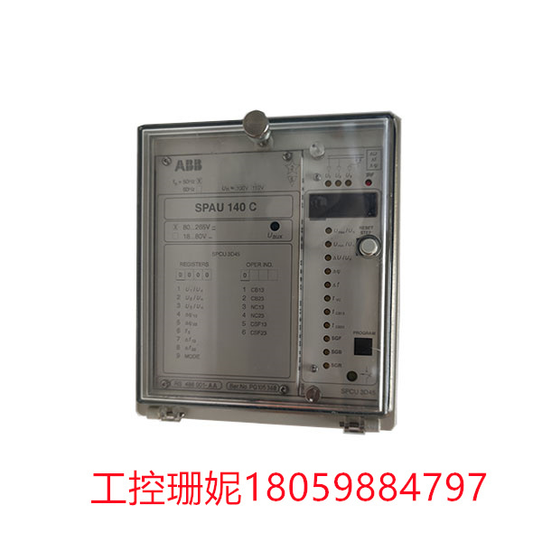 SPAU140C ABB 继电器 应用于电力、石油、化工等领域