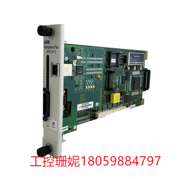 SPBRC410 ABB 控制与通信 用于电气控制或配电的装置