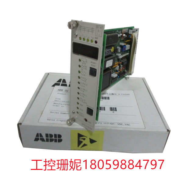 SPCJ4D34-AA  ABB 电流/接地故障模块 馈线保护与控制