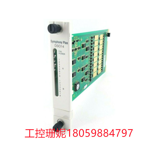 SPDSO14 ABB 数字量输出模块 16通道，集电极开路