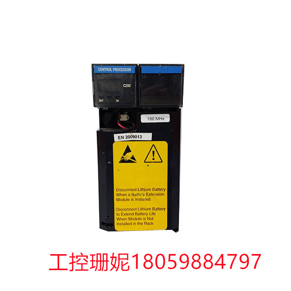 TK-PRS021-51404305-275 Honeywell 过程控制模块 数据采集