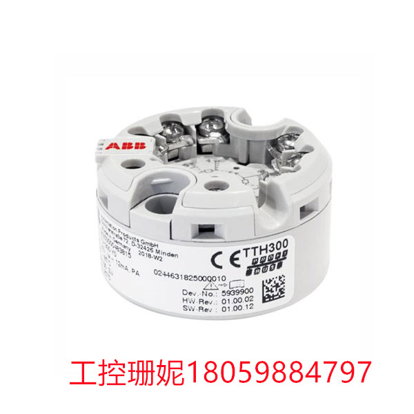 TTH300  ABB 双通道温度变送器 支持传感器冗余