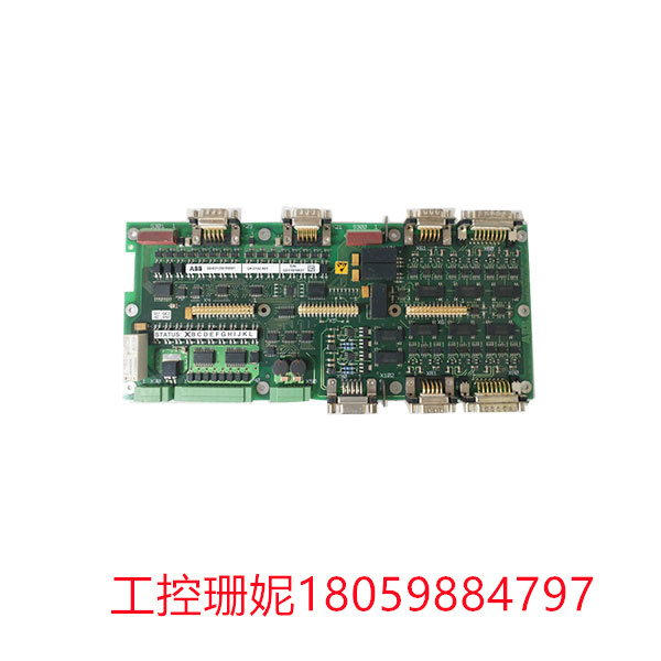 UAD142A ABB 布式控制系统 离散控制和数据采集