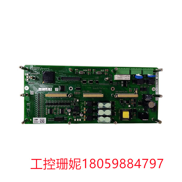 UAD154A  ABB 控制系统 继电器