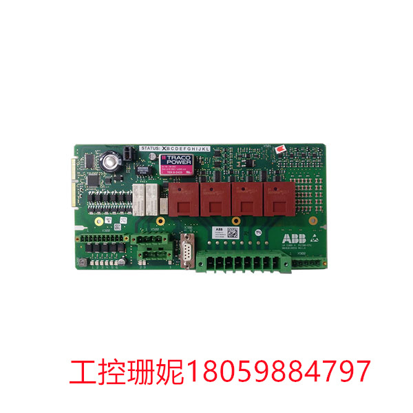 UAD206A101 ABB 可编程控制模块 用于连接外部传感器和执行器