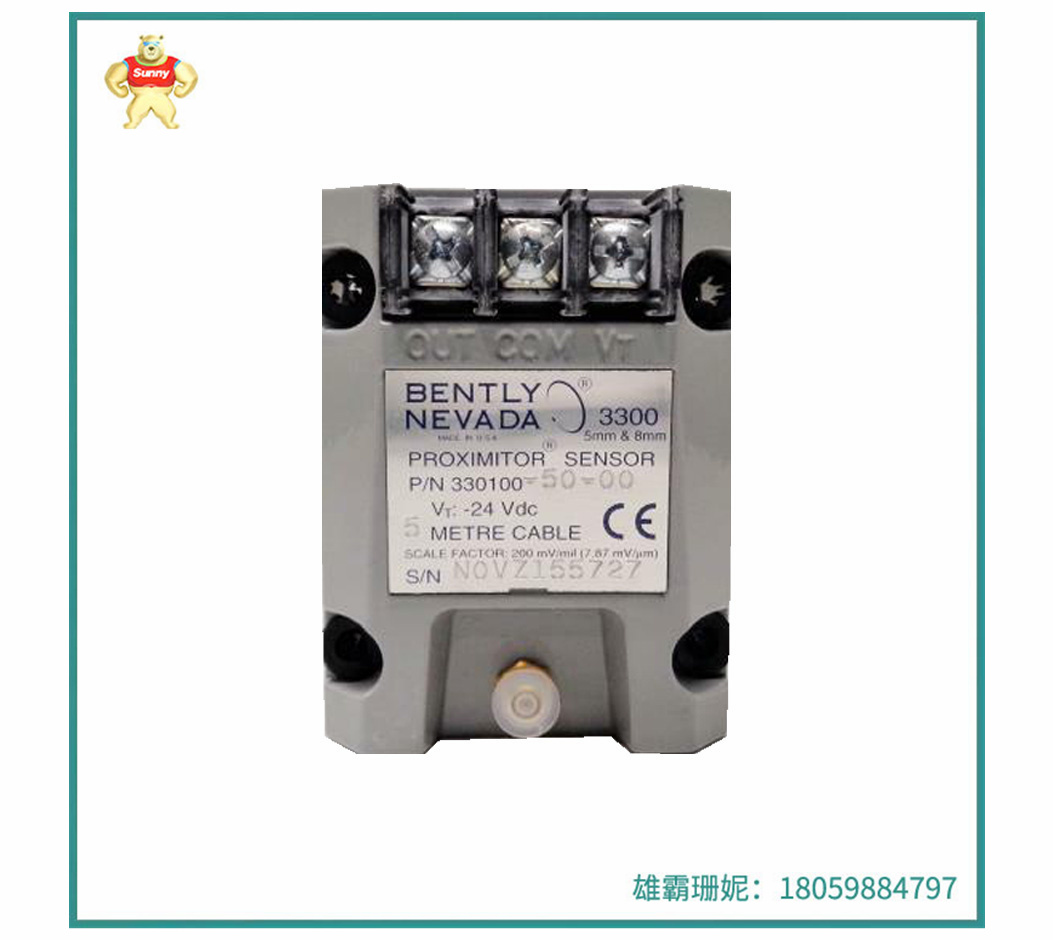 330900-50-002027年产值挑战500亿元 重庆传感器及仪器仪表产业定下发展目标