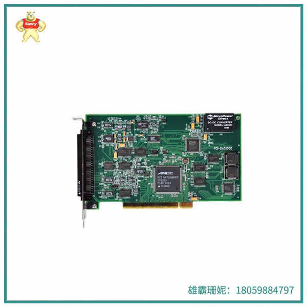 PCI-DAS1000 总线数据采集卡 数据传输电台模块