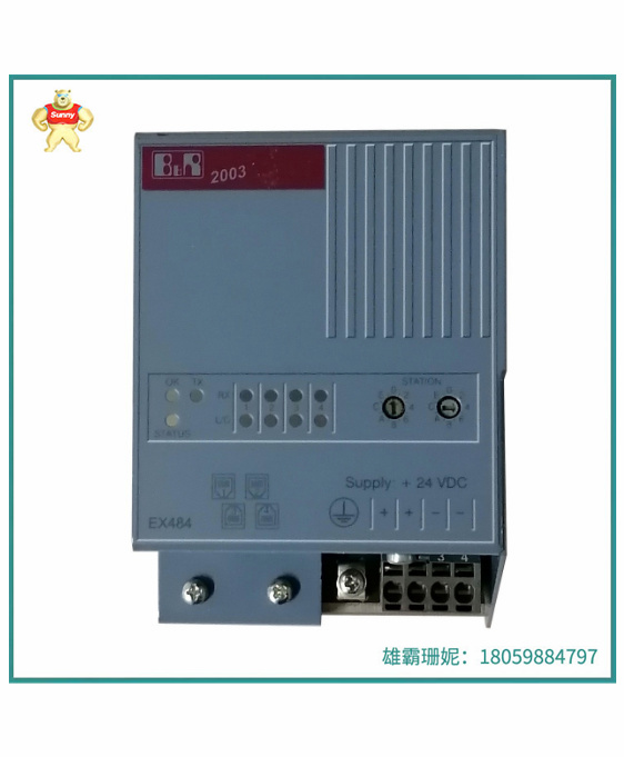 7EX484.50-1  总线控制器  进行数据传输和控制操作