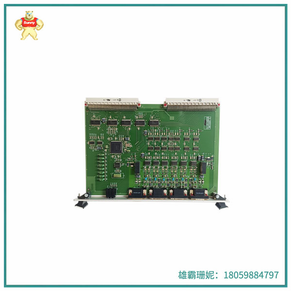 PIB1201A-3BEC0067  国家统计局：上半年规模以上工业增加值增长3.8%