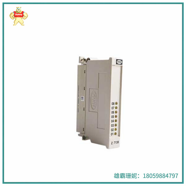 Z7149 工业控制系统 用于对工业过程进行监测