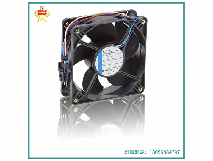 3HAC6658-1  风扇模块  用于控制风扇的转速