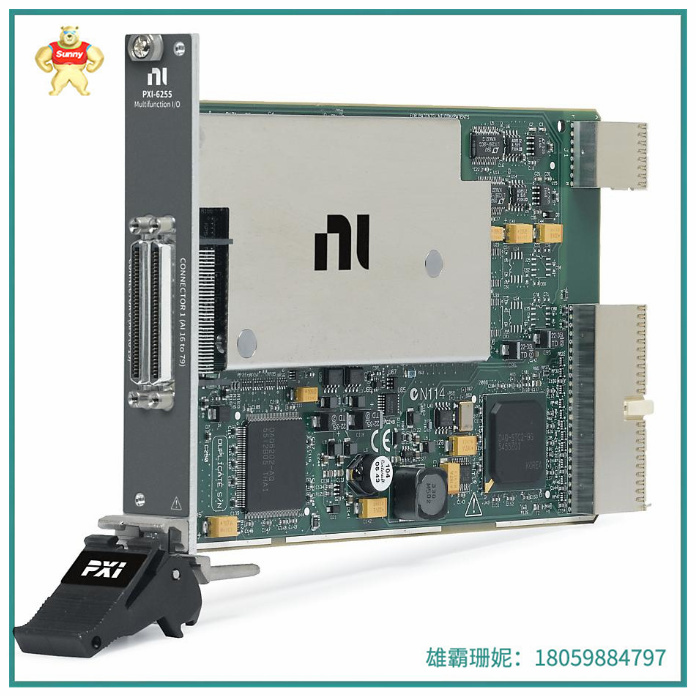 PXI-6255  多功能I/O模块 具有多个输入通道和输出通道