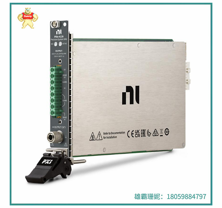 PXIe-4139  源测量单元  提供精确的电压或电流源