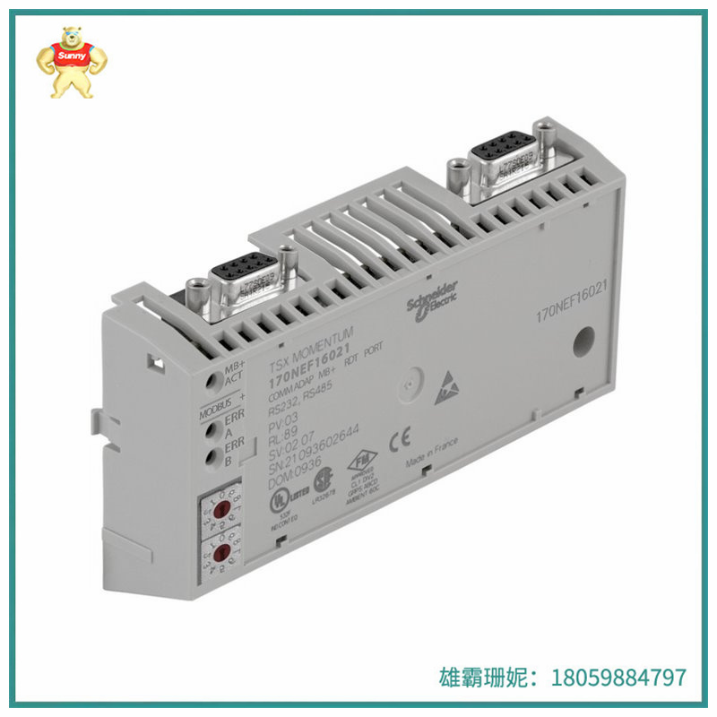 170PNT11020  通信适配器 用于连接不同通信协议或接口的设备