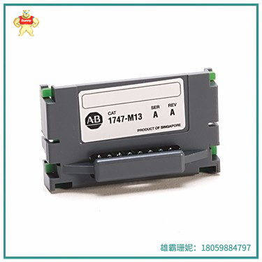 1747-M13 可编程逻辑控制器 内存模块集成了 64K 用户备份内存