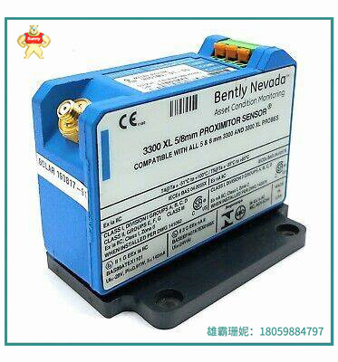 振动传感器 330108-91-05 用于测量旋转机械的振动和位置变化