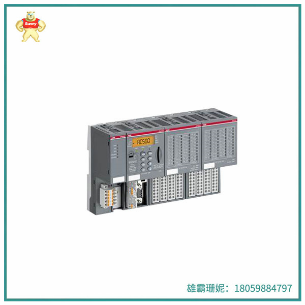 DC522  数字输入/输出模块