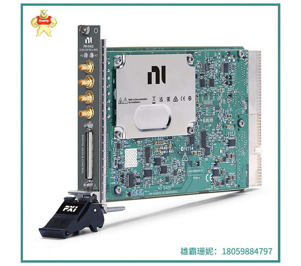 波形发生器  PXI-5422 它通常由微处理器、数模转换器