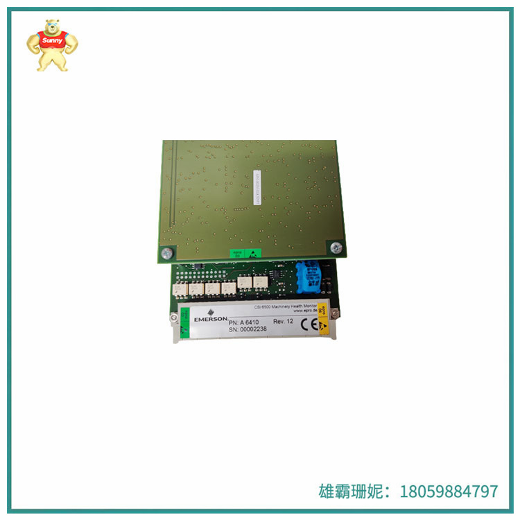 新品发布！华北工控基于飞腾E2000Q处理器的BIS-6390FT-A10