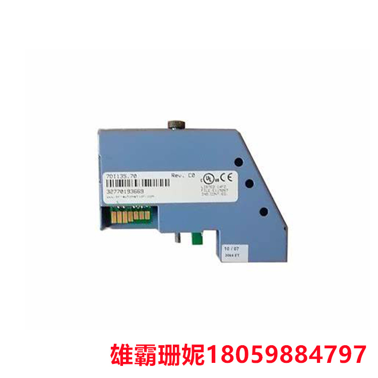 数字输入模块 7DI140.70 用于事件计数器操作或方向相关位置检测