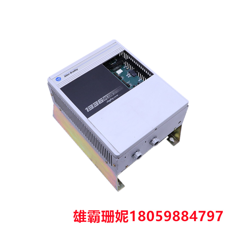 交流变频器 1336F-B030-AN-EN  用于实现调节速度控制