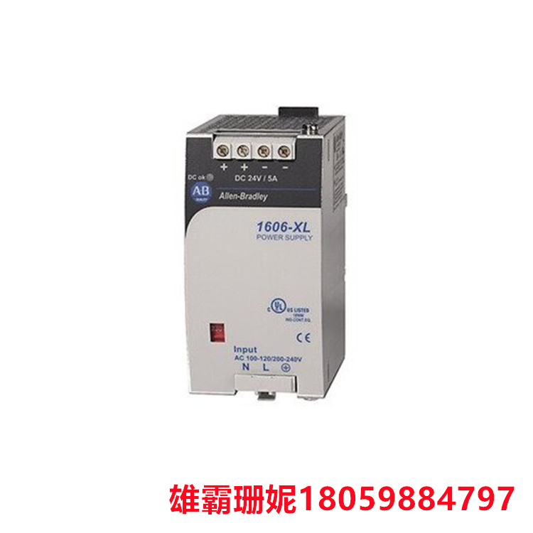 开关电源模块 1606-XLB240E  控制输出电压和电流