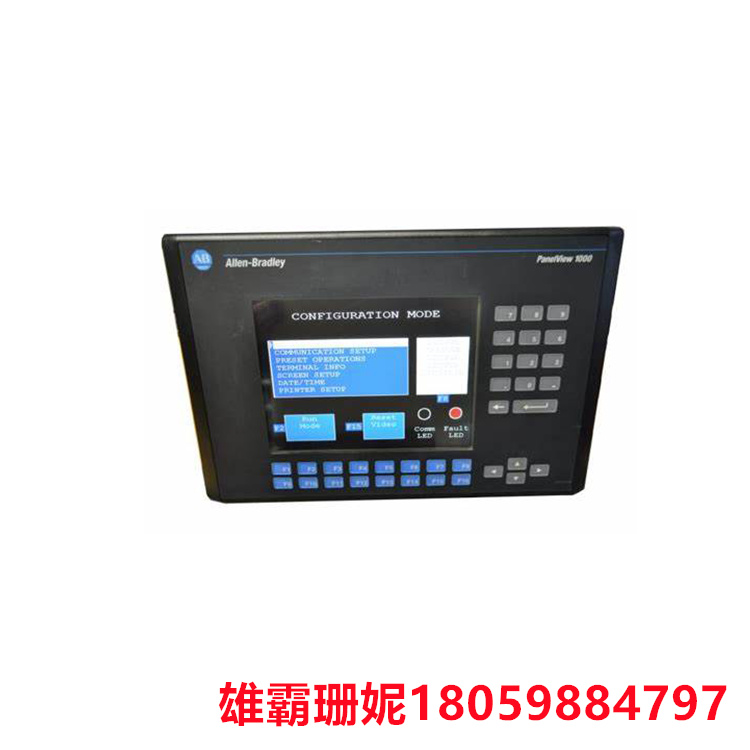  操作终端 2711-K10C1  提供用户与计算机之间的接口