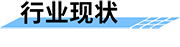 水利视频可视化监控系统解决方案 --水利可视化监控,水利视频监控,水利可视化监控系统,水利视频监控解决方案
