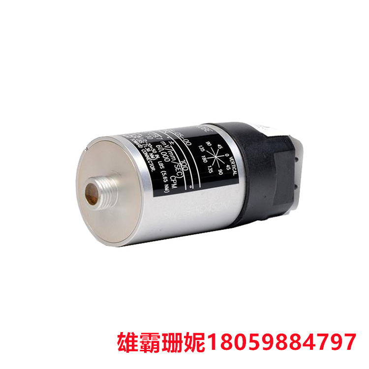 温度探头传感器 9200-03-01-01-00 用于监测空气质量、水质、噪音等