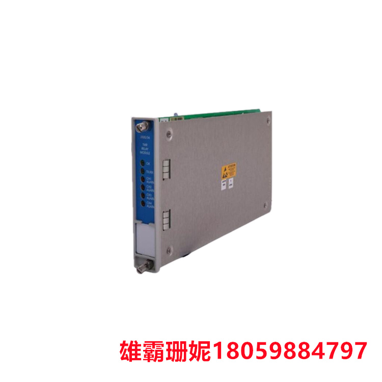 继电器模块 3500/34 125696-01 用于控制电路通断的电子元件