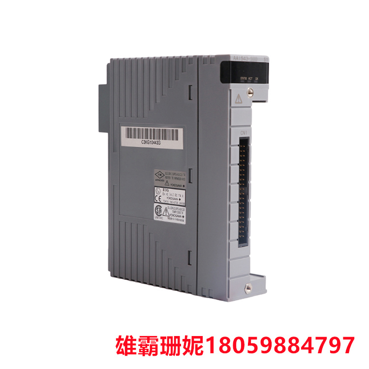 数字输出模块  AAI543-S50  广泛应用于工业自动化