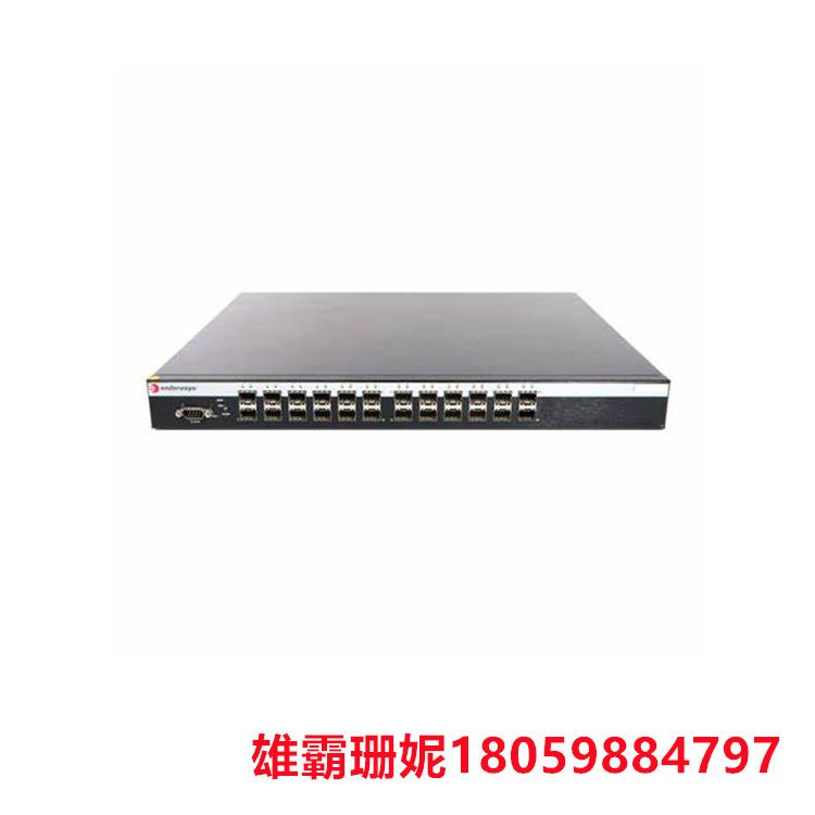 ENTERASYS C2G170-24 P0973BL 以太网交换机  用于构建高速、可靠的局域网   