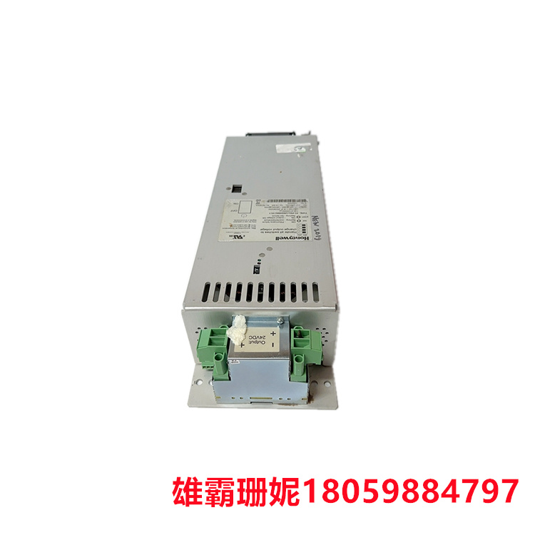 FC-PSU-UNI2450U-V2.1 电源模块 将交流电转换为直流电的电子设备