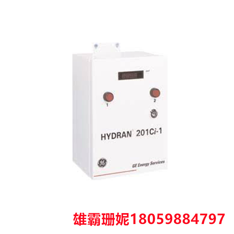 Hydran-H201CI-1 单通道控制器 用于控制单个设备的运行状态