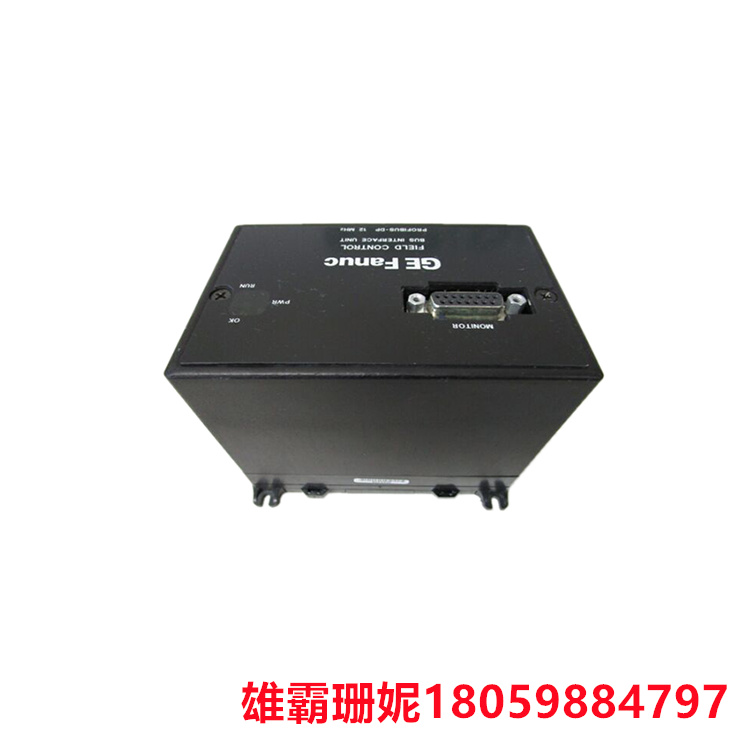 IC670PB1001  接口模块  实现计算机和其他设备之间的可靠通信