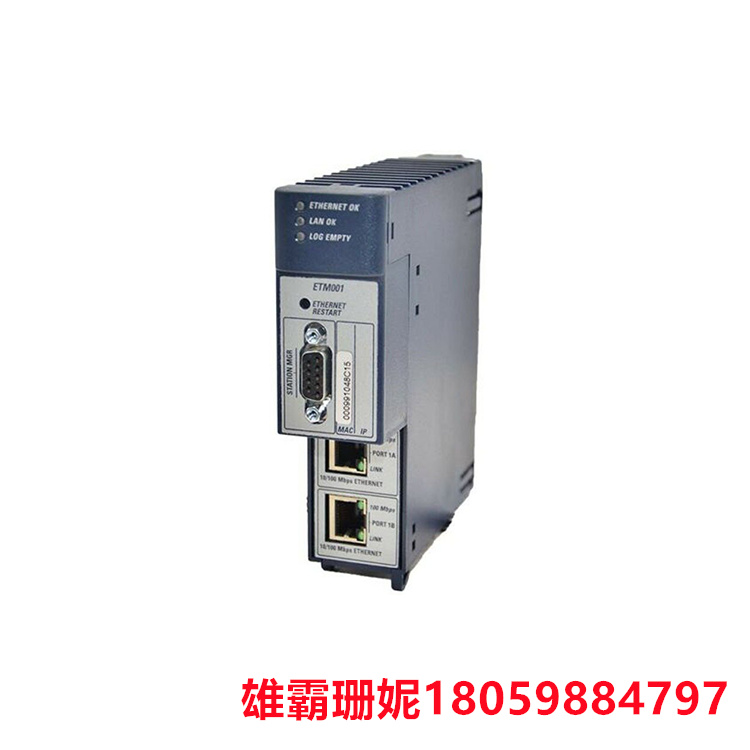 IC695PBM300  通信模块  实现设备之间的数据传输和通信