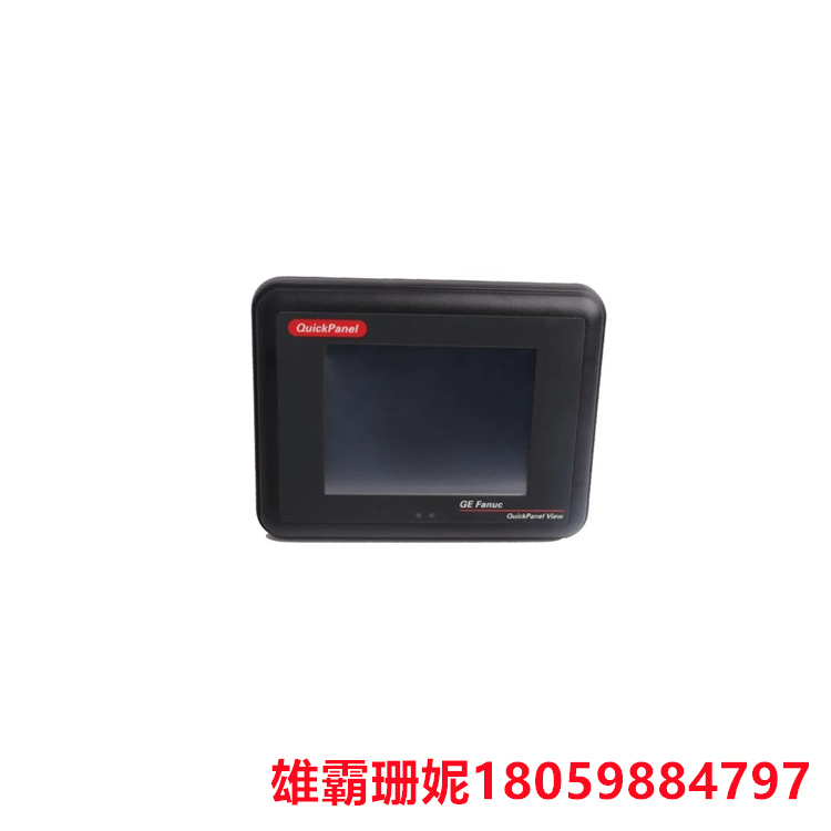 奥卓尔QD803系列永磁同步专用变频器在游梁式抽油机的应用