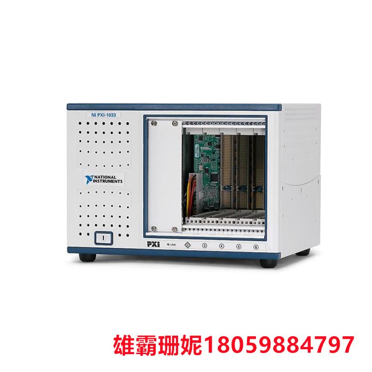 PXI-1033   机箱   可以提供物理保护和电磁屏蔽