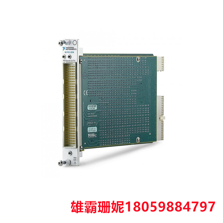 PXI-2510  开关模块  用于控制电源的通断和切换