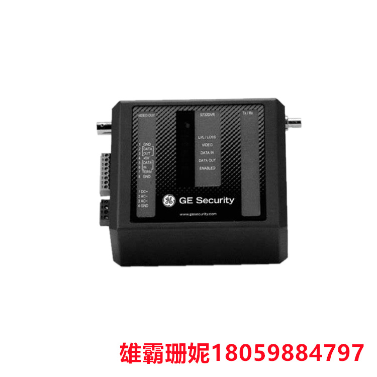 S739DVT   扩展模块  用于连接和扩展其他设备或模块