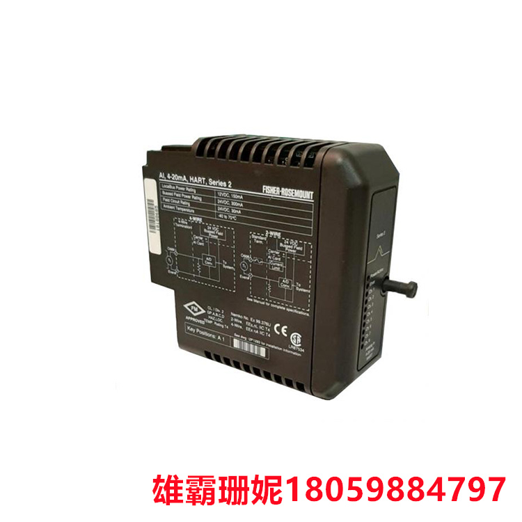 VE4003S2B4  接线板  提供更多的电源插座