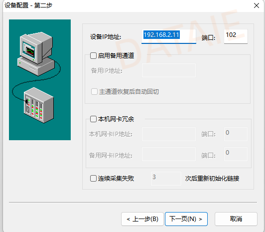 图片7 (1).png