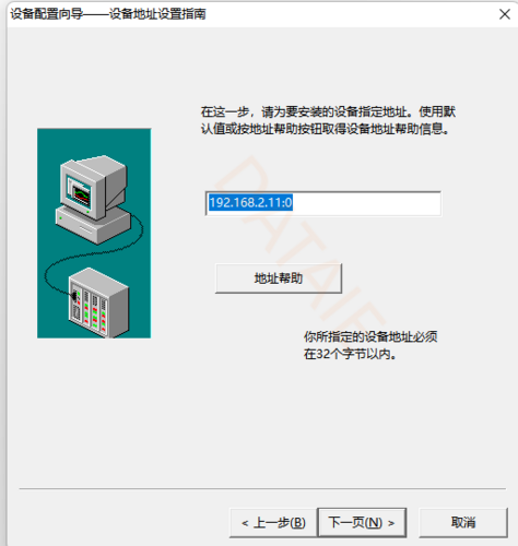 图片7 (1).png