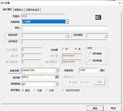 图片8 (1).png