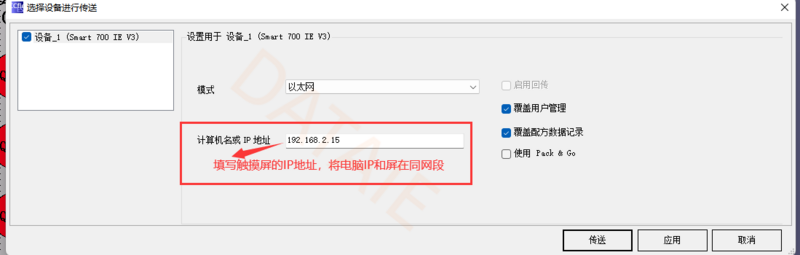 图片16 (1).png