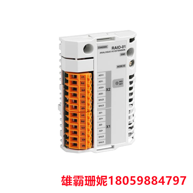 格局未定，曙光初现——《IDC MarketScape: 中国低代码/无代码开发平台 2023 年厂商评估》正式发布 ​