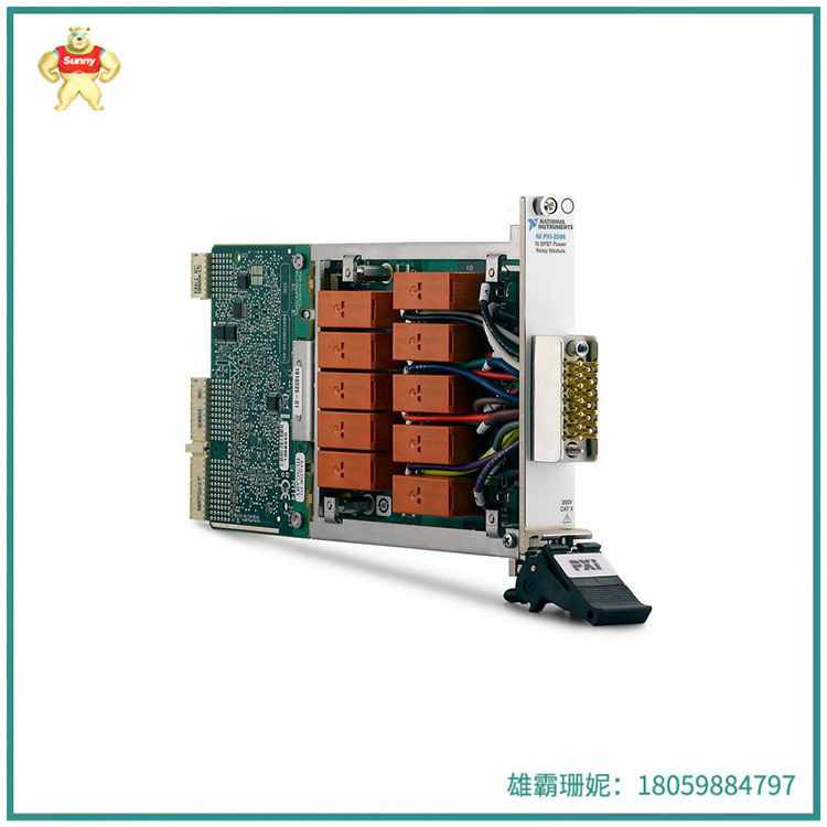 PXI-2586  继电器模块  可以实现电路的自动控制和信号传输