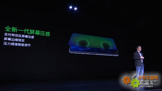 纽迪瑞科技/NDT赋能黑鲨4 Pro游戏手机打造全新一代屏幕压感