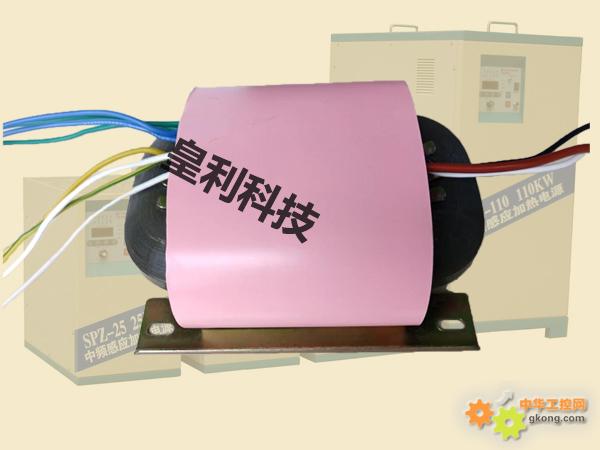 让你的高频加热更高效的R型电源变压器