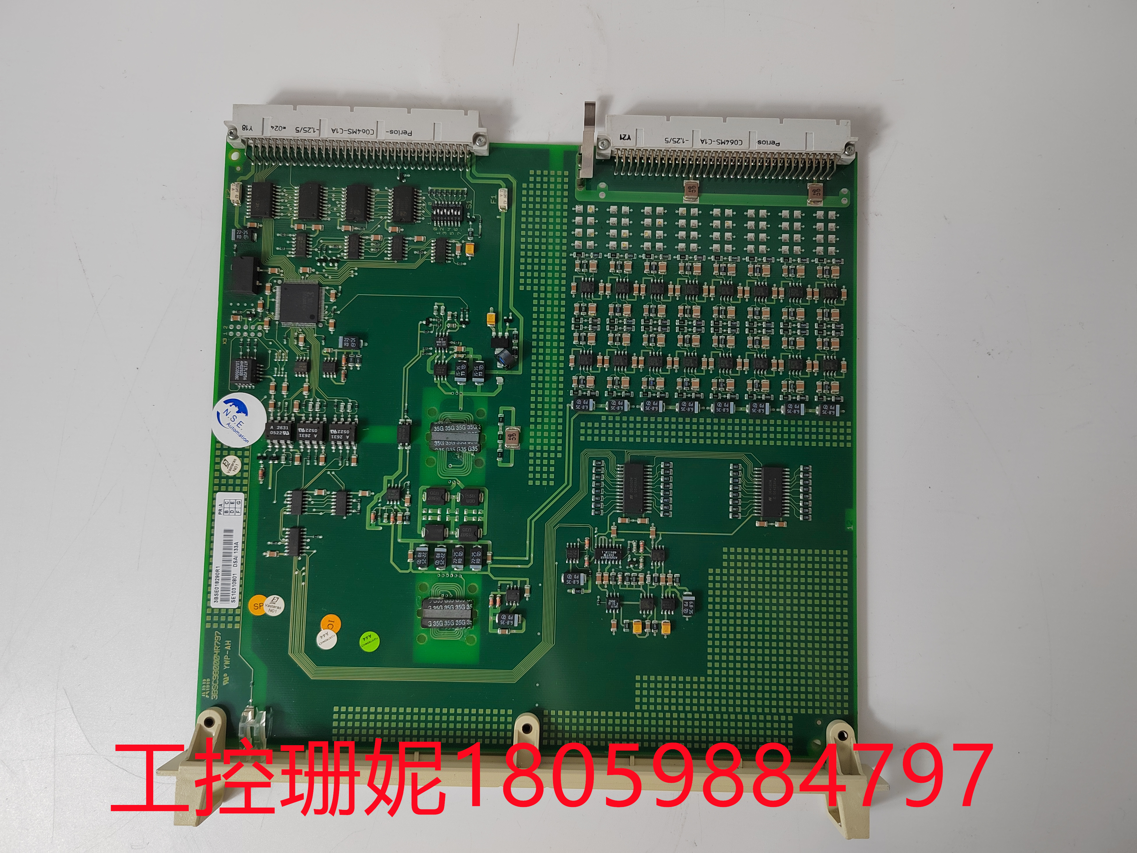 DSAI133A 3BSE018290R1 模拟输入 